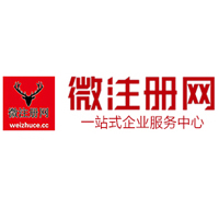 长丰贵州注册公司没有地址怎么办